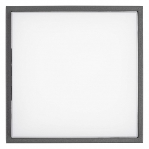 Накладной светильник Arlight Area 032426 в Нижнем Новгороде