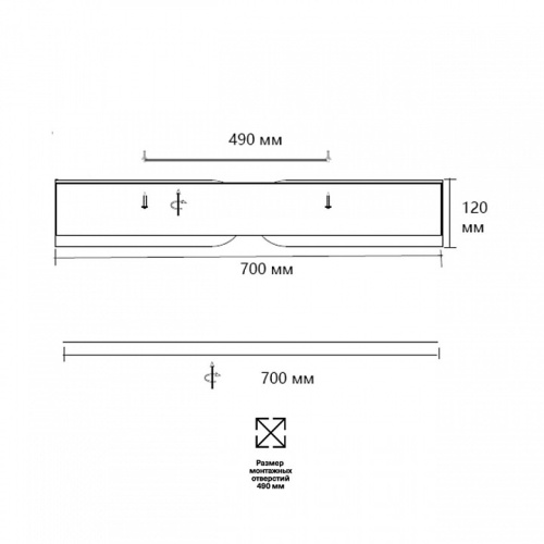 Накладной светильник Sonex Coraggio 7721/120L в Нижнем Новгороде фото 3