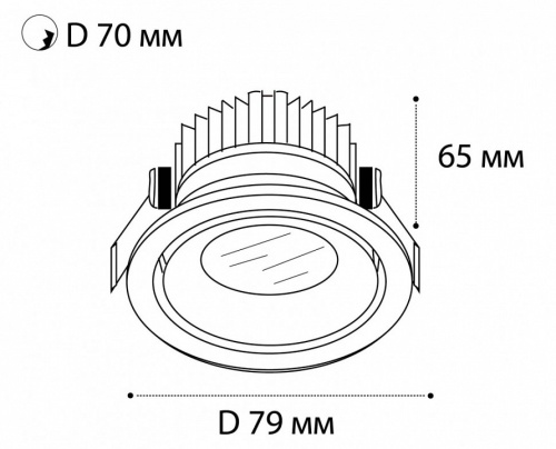 Встраиваемый светильник Italline IT06-6011 IT06-6011 white 3000K в Нижнем Новгороде фото 2