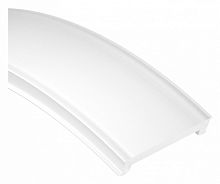 Рассеиватель Arlight FANTOM 051689 в Нижнем Новгороде