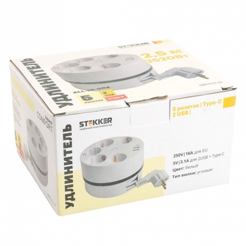 Удлинитель Stekker Comfort 49591 в Нижнем Новгороде фото 6