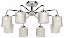 Люстра на штанге De City Тетро 41 118011708 в Нижнем Новгороде