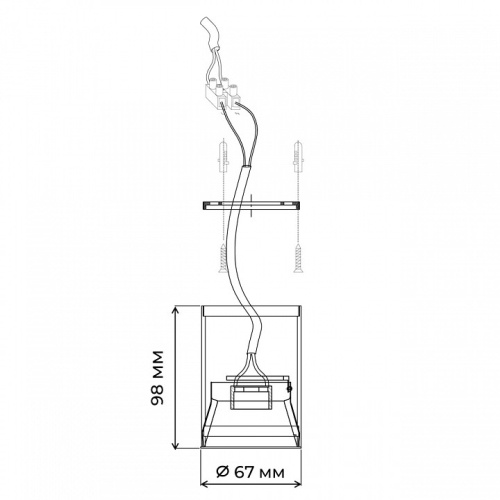 Накладной светильник DeMarkt Прайм 850010901 в Нижнем Новгороде фото 2
