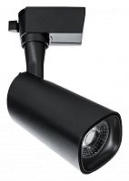 Светильник на штанге Arte Lamp Barut A4562PL-1BK в Нижнем Новгороде