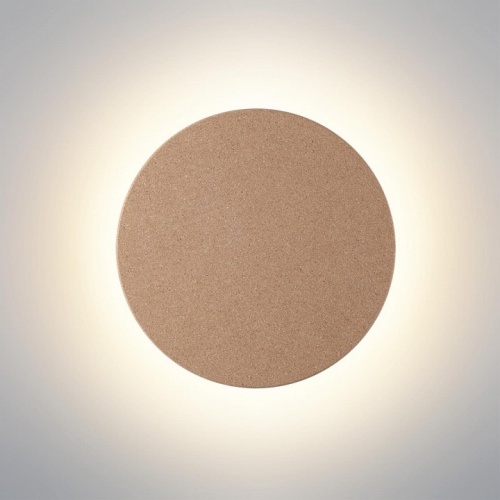 Накладной светильник Odeon Light CORK 7073/15WL в Нижнем Новгороде фото 3