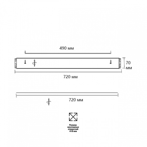 Накладной светильник Sonex Felice 7722/120L в Кольчугино фото 9