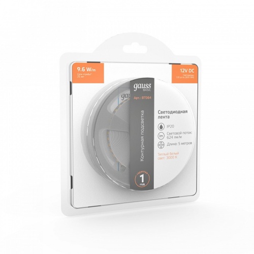 Лента светодиодная Gauss Basic BT064 в Нижнем Новгороде фото 5