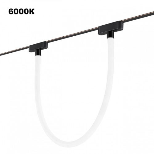 Подвесной светильник Novotech Shino 359476 в Нижнем Новгороде фото 8