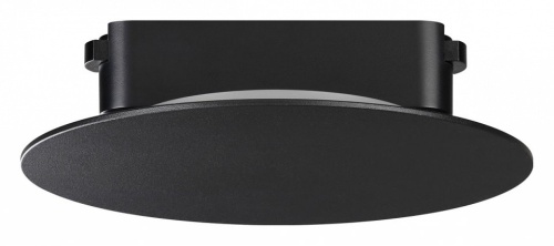 Накладной светильник Novotech Shino 359475 в Нижнем Новгороде