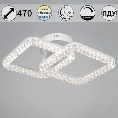 Накладной светильник 19848-0.3-02B WH в Нижнем Новгороде фото 7