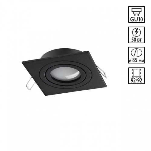 Встраиваемый светильник Novotech MORUS 371020 в Нижнем Новгороде фото 4