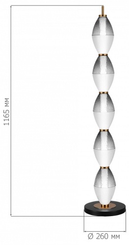 Торшер ST-Luce Ice SL6130.405.27 в Бабаево фото 2