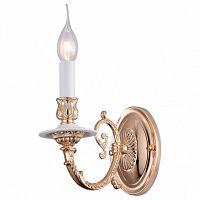 Бра Arte Lamp 8020 A8020AP-1WG в Кизилюрте