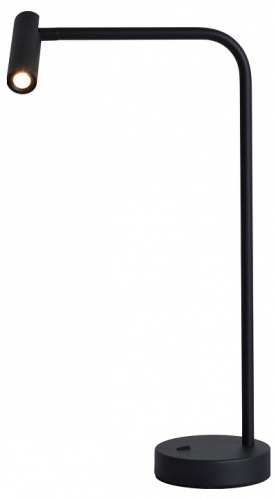 Настольная лампа офисная Kink Light Алери 08070-T,19 в Нижнем Новгороде