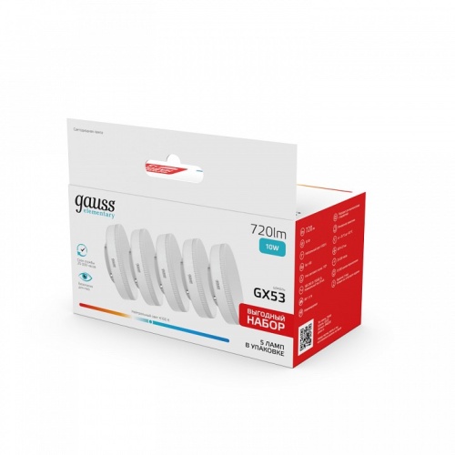 Лампа светодиодная Gauss  GX53 10Вт 4100K 84820V в Нижнем Новгороде фото 2