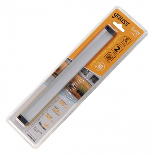 Модульный светильник Gauss Ir C 9020531235 в Нижнем Новгороде фото 6