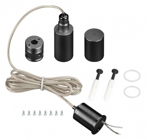 Подвес для профиля Arlight MOONLIGHT 048388 в Нижнем Новгороде