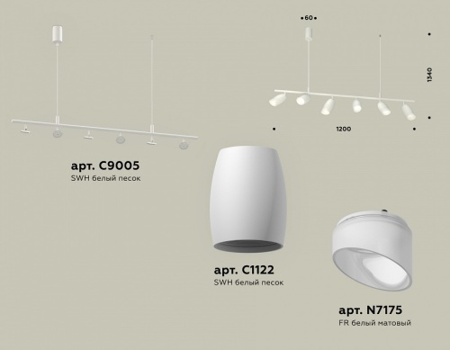 Подвесной светильник Ambrella Light XB XB9005550 в Нижнем Новгороде фото 2