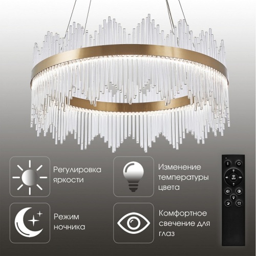 Подвесной светильник Arte Milano AM-Venezia 311033/D800 BS в Нижнем Новгороде фото 13