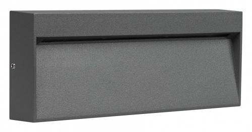 Накладной светильник Arlight Trace 029961 в Нижнем Новгороде