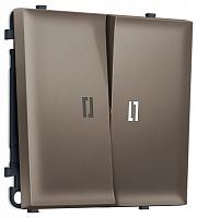 Выключатель двухклавишный с подсветкой без рамки Ambrella Volt MS MS634015 в Нижнем Новгороде