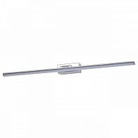 Подсветка для картины Escada 170001 170001/B/1W Silver в Нижнем Новгороде