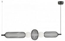 Подвесной светильник Moderli Lattice V11254-PL в Нижнем Новгороде