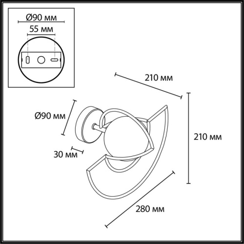 Подвесной светильник Odeon Light L-VISION 7195/3WL в Нижнем Новгороде фото 2