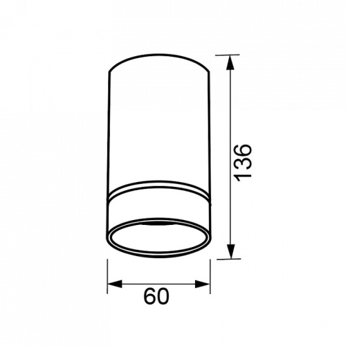 Накладной светильник Mantra Split 8886 в Нижнем Новгороде фото 9