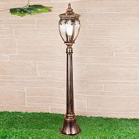 Наземный высокий светильник Elektrostandard Andromeda a027998 в Нижнем Новгороде