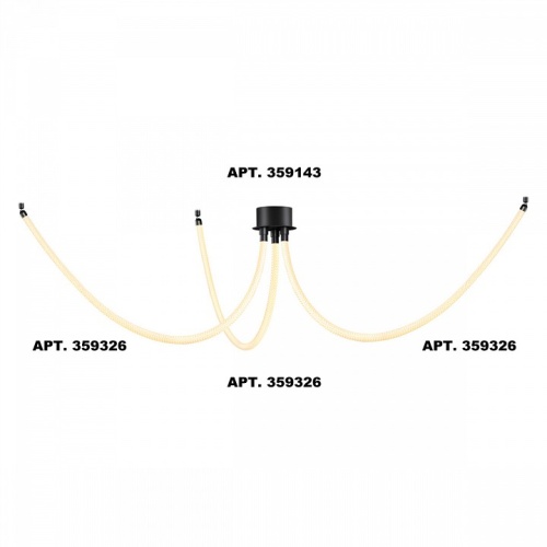 Подвесной светильник Novotech Ramo 359326 в Нижнем Новгороде фото 7