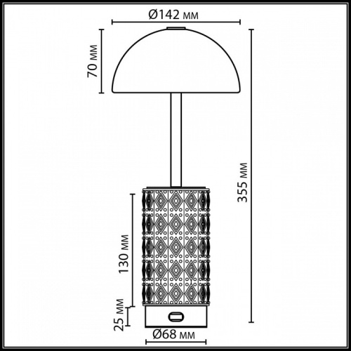 Настольная лампа декоративная Odeon Light Lulu 5452/5TLA в Нижнем Новгороде фото 7