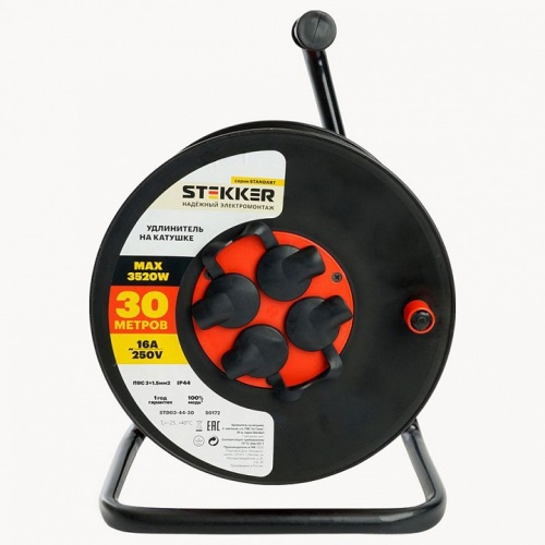 Удлинитель Stekker Standart 50172 в Нижнем Новгороде