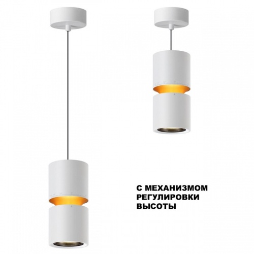 Подвесной светильник Novotech ARISTO 359339 в Омске фото 5