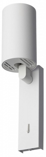 Бра Citilux AXEL CL512510 в Нижнем Новгороде фото 3