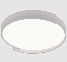 Накладной светильник Arte Lamp ZIBAL A3087PL-96WH в Нижнем Новгороде