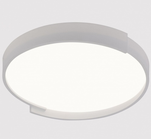 Накладной светильник Arte Lamp ZIBAL A3087PL-96WH в Нижнем Новгороде