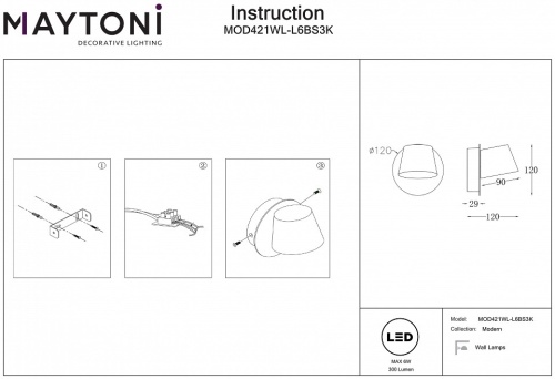 Бра Maytoni Pixel MOD421WL-L6BS3K в Нижнем Новгороде фото 4