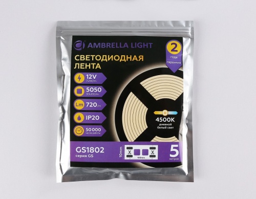 Лента светодиодная Ambrella Light GS GS1802 в Нижнем Новгороде фото 2