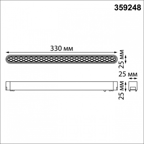 Накладной светильник Novotech SMAL 359248 в Нижнем Новгороде фото 5