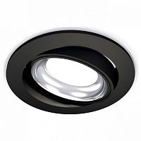 Встраиваемый светильник Ambrella Light XC XC7652002 в Нижнем Новгороде