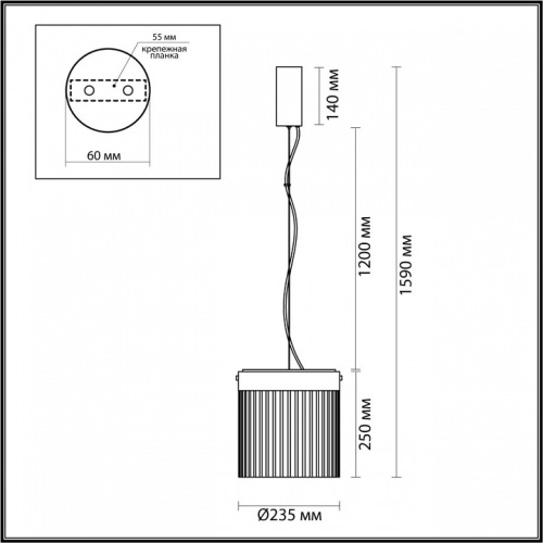 Подвесной светильник Odeon Light Pillari 5047/20L в Одинцово фото 3