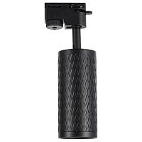 Светильник на штанге Lucia Tucci LTP LTP-T016-01GU10-B в Нижнем Новгороде