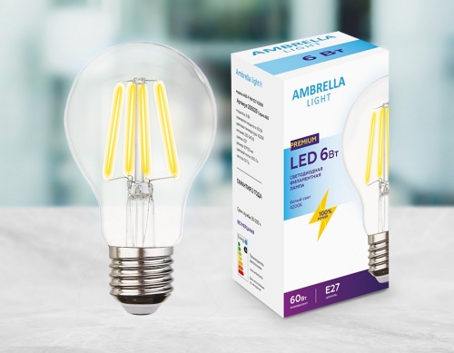Лампа светодиодная Ambrella Light Filament E27 6Вт 4200K 205029 в Нижнем Новгороде фото 2
