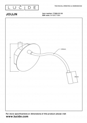 Бра Lucide Jolijn 2767/12/31 в Нижнем Новгороде фото 2