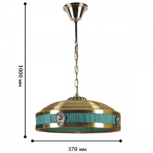 Подвесной светильник Favourite Cremlin 1274-3P1 в Яранске фото 2