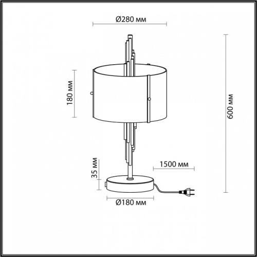 Настольная лампа декоративная Odeon Light Margaret 5415/2T в Великом Устюге фото 4