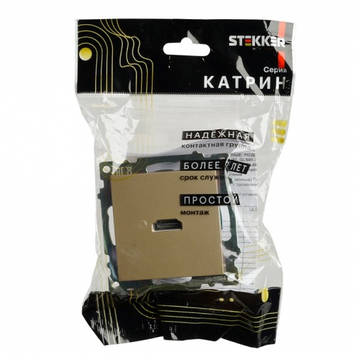 Розетка HDMI без рамки Stekker Катрин 50060 в Нижнем Новгороде фото 4