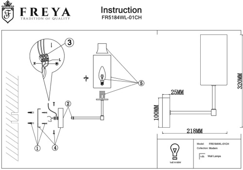 Бра Freya Agnes FR5184WL-01CH в Нижнем Новгороде фото 2