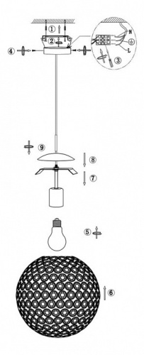 Подвесной светильник Globo Konda 16005 в Нижнем Новгороде фото 2